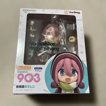 유루캠 카카미가하라 나데시코 넨도로이드