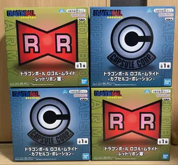 드래곤볼 로고 룸 라이트 캡슐 코퍼레이션 레드 리본 군 4개