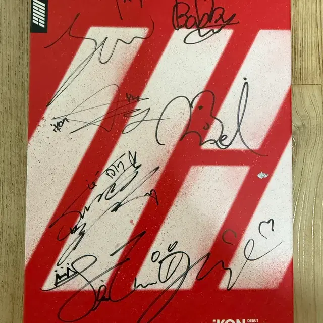 iKON 데뷔 Welcome Back 친필싸인앨범