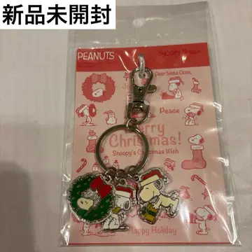 새상품 스누피 XMAS WISH 3 키체인