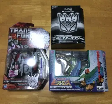 트랜스포머 세트