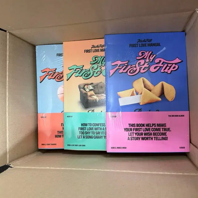 킥플립 KickFlip 3집 My First Flip 미개봉 앨범 양도