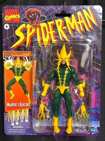 마블 레전드 레트로 패키지 일렉트로