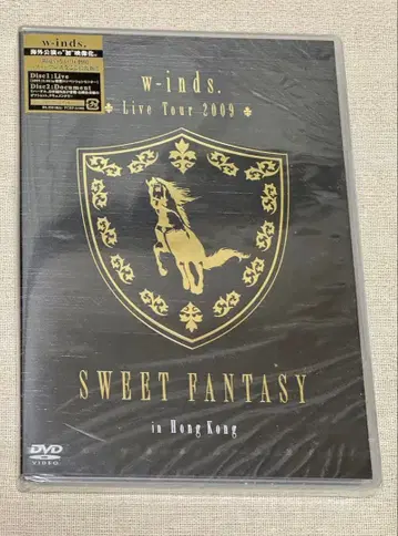 [미개봉] w-inds. Live Tour 2009 in 홍콩 [초회반]