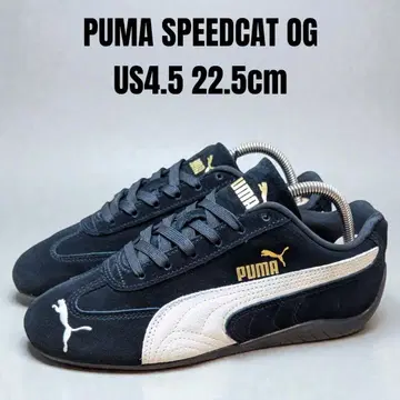 PUMA SPEEDCAT OG 푸마 스피드캣 22.5cm