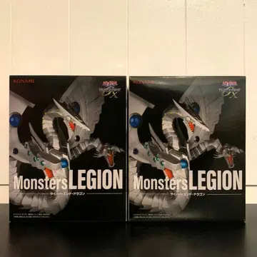 유희왕 Monsters LEGION 사이버 엔드 드래곤