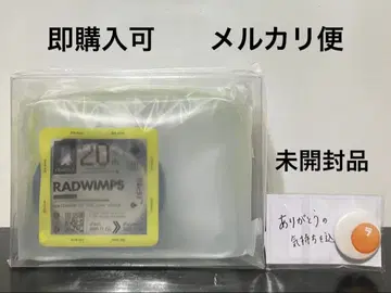 RADWIMPS 아뉴 특전 GOODS + 캔뱃지 세트 미개봉품