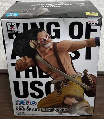 원피스 king of artist 우솝