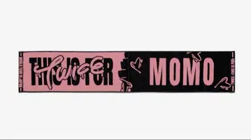 twice 모모 타월
