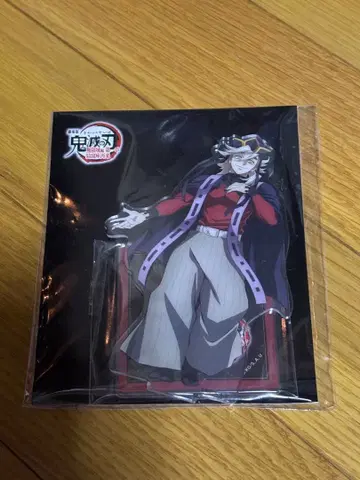 귀멸의 칼날 무한성편 도우마 아크릴 스탠드