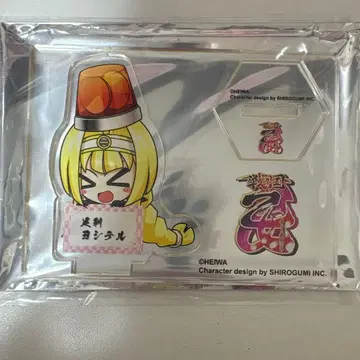 전국 오토메 큐인어택 요시테루 아크릴 스탠드