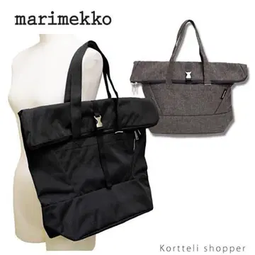 마리메꼬 토트백 marimekko Kortteli 코르텔리