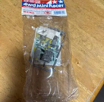 미니 사륜구동 위닝 버드