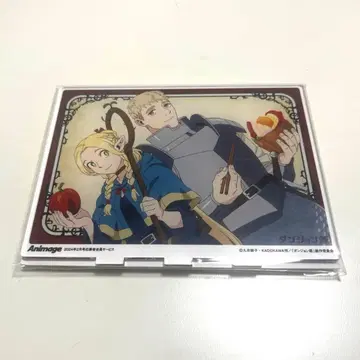 [ 던전밥 ] 애니메이터 응모자 전원 서비스 아크릴 스탠드