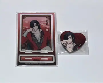 천관사복 화성 제비뽑기당