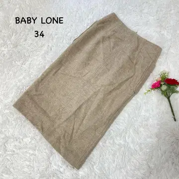 바빌론 [ S ] 타이트 스커트 지퍼 백 포켓 부착 울 스커트