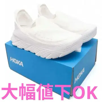 [대폭 할인 OK] 호카오네오네 리커버리 슈즈