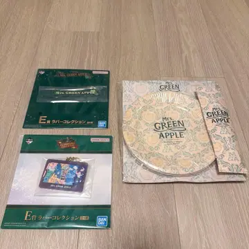 미세스 그린애플 굿즈