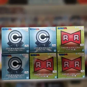 드래곤볼 로고 룸 라이트 미개봉 6개 세트