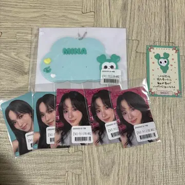 덤 포함 TWICE 온라인 복권 러버 네임 키링 미나 twice