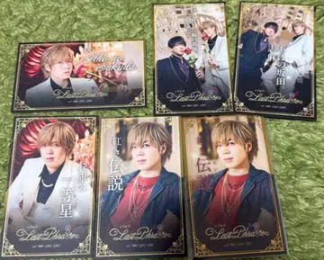 아호노 사카타 명함 카드