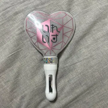 이레이스 응원봉 초기