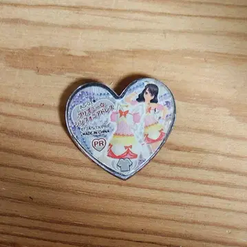 프리티 리듬 프리즘 스톤 [프리즈미 심포니아 드레스]