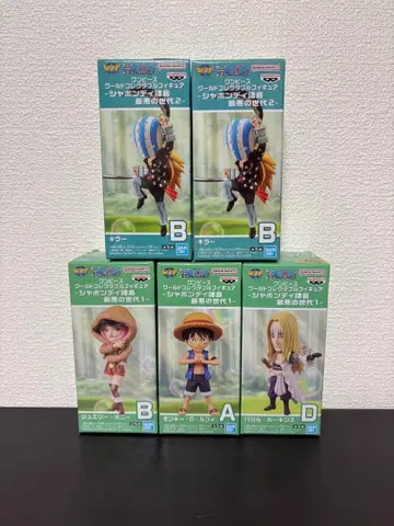 원피스 월드 콜렉터블 피규어 샤봉디 제도 최악의 세대 01.02