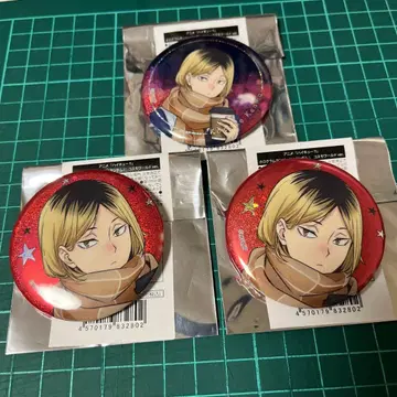 하이큐 코스모 월드 홀로그램 캔뱃지 코즈메