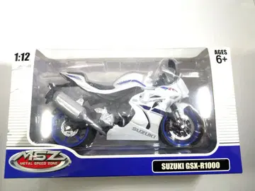 SUZUKIGSX-R1000 바이크 피규어