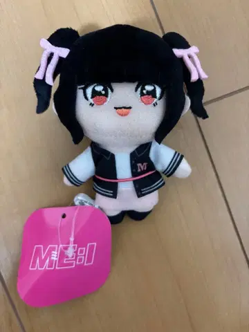 GIGO 한정판 ME:I 무라카미 리안 마스코트 봉제 인형