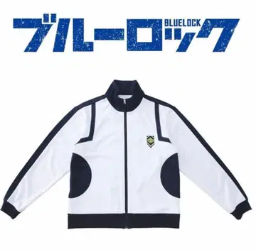 반다이 블루 록 저지 L 사이즈