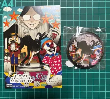 비치지 않아요 복권 플라 캔뱃지 타치바나 미치루 쿠로키리 마코토