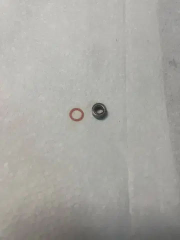 마그쉴드 베어링