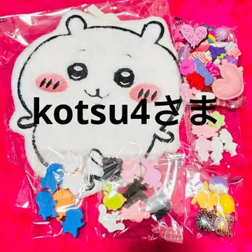 kotsu 님의 페이지