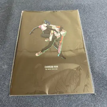 극장판 체인소 맨 레제편 팜플렛 미개봉