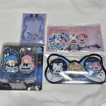 산리오 Happy 복권 키키라라 a f g h 세트 피규어