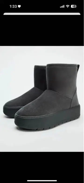 ZARA 통굽 어그 부츠 그레이