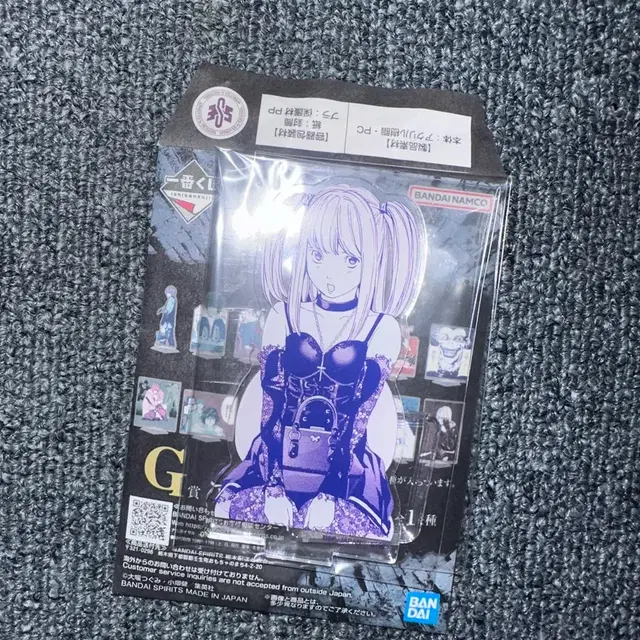 데스노트 제일복권 g상 아크릴스탠드 미사