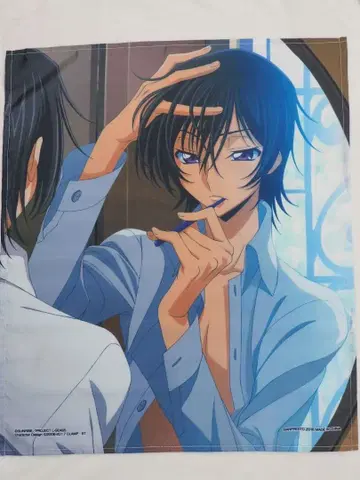 제일복권 코드기어스 치카치카 를르슈 비주얼 크로스