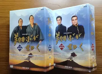 NHK 대하드라마 토부 가 고토쿠 완전판 제1집/제2집 DVD-BOX