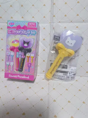 산리오 미니 미라클 기프트 퍼레이드 라이트 하나마루 유령