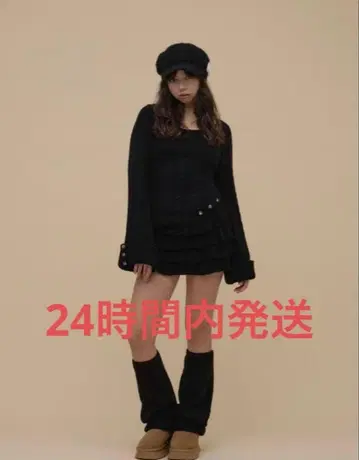 Andmary Leia frill set up black