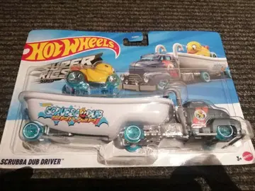 핫휠 복권 B상 1