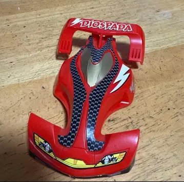 미니 사륜구동 디오스파다