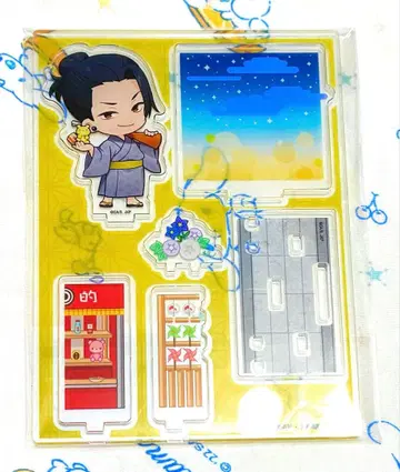 주술회전 회옥옥절 마루쿠지 대길 아크릴 스탠드 게토 스구루