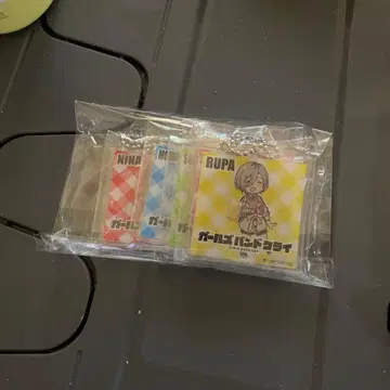 걸즈 밴드 클라이 전권 구매 혜택 아크릴 키링 전 5종 세트