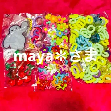 maya 님의 페이지