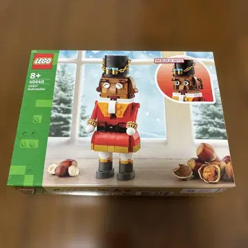 LEGO 40640 호두까기 인형
