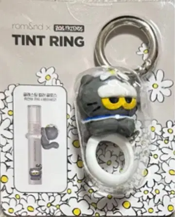 rom&nd ZO&FRIENDS 구매 혜택 ZOA 틴트 반지